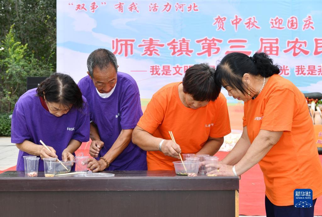 星力版下分捕鱼游戏注册送分